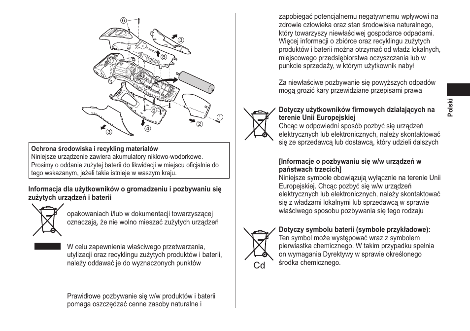 Panasonic ESRW30 User Manual | Page 61 / 88