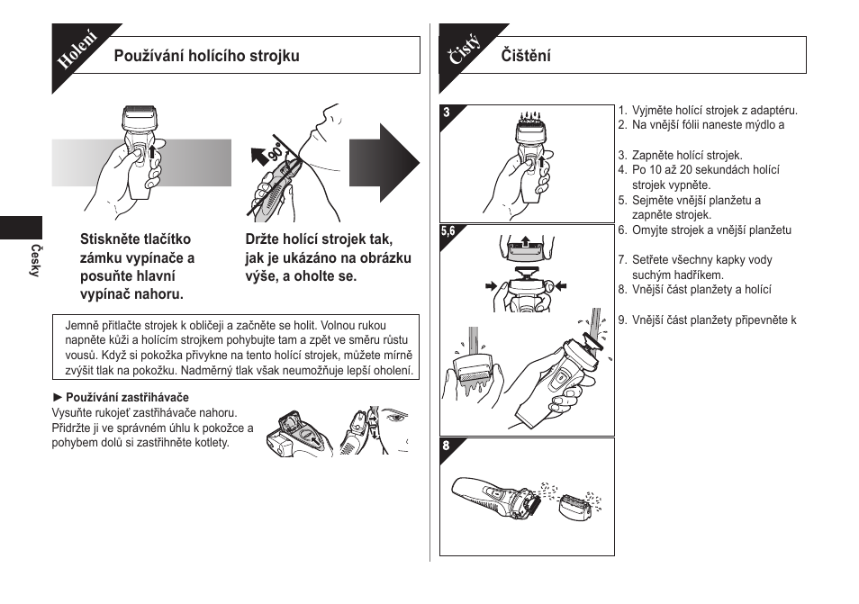 Holení, Čistý | Panasonic ESRW30 User Manual | Page 64 / 88