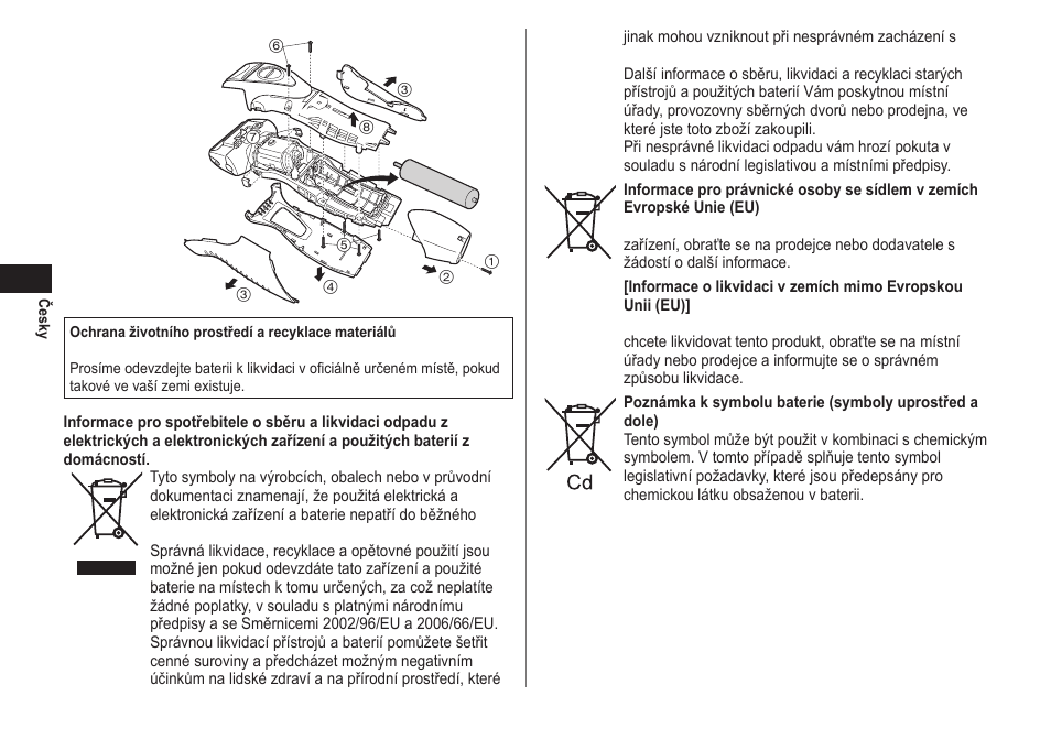 Panasonic ESRW30 User Manual | Page 66 / 88