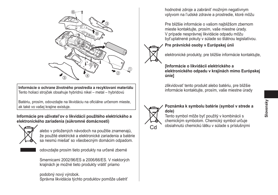 Panasonic ESRW30 User Manual | Page 71 / 88