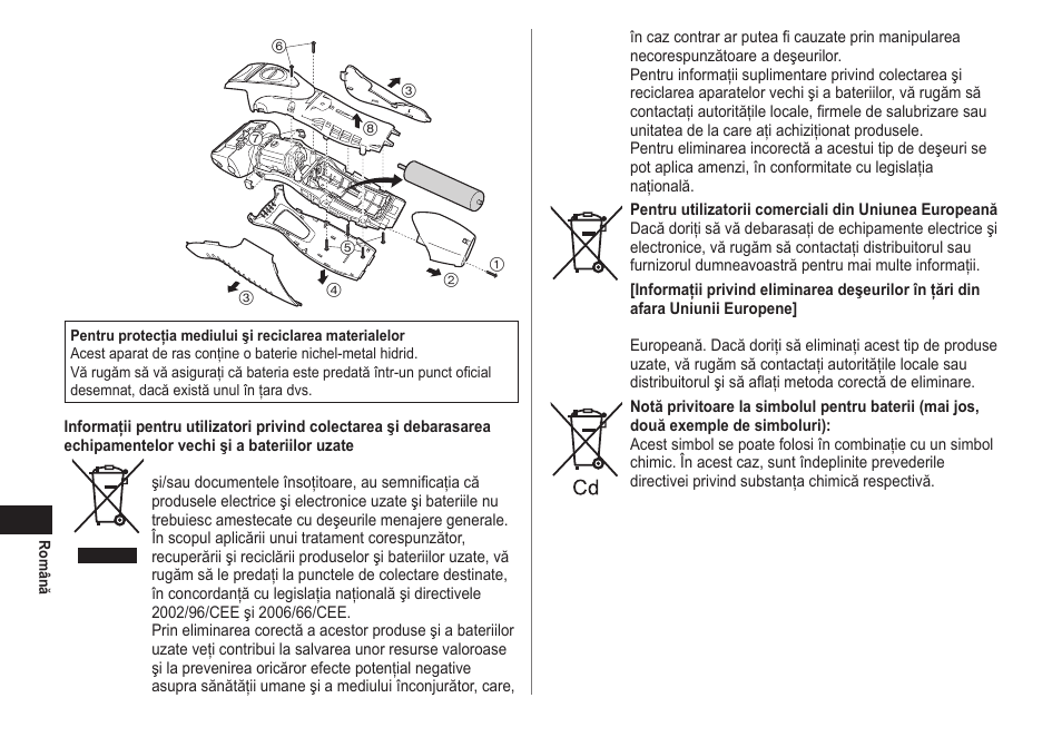 Panasonic ESRW30 User Manual | Page 82 / 88