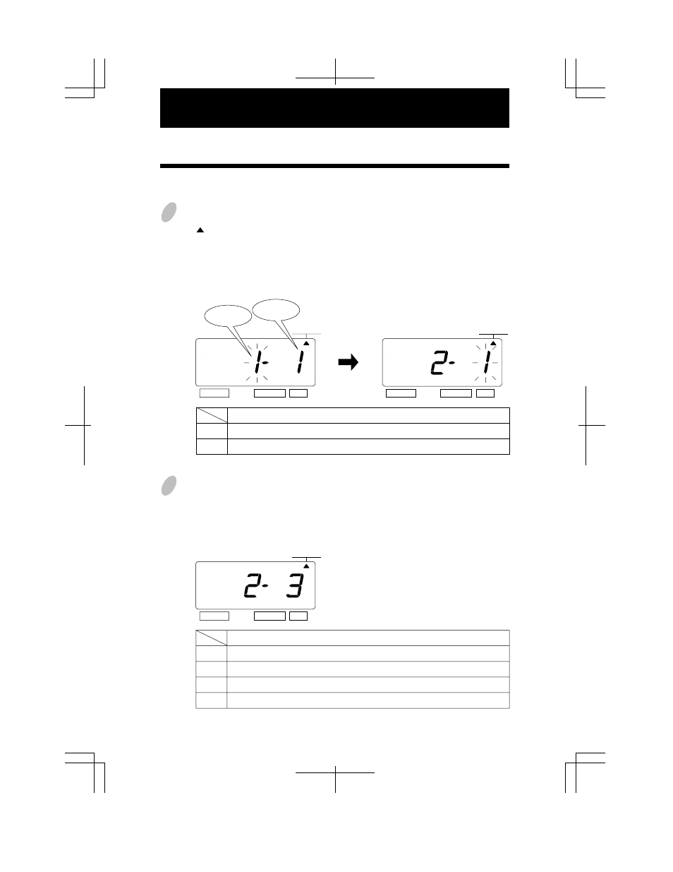 Setting the print method | Acroprint ES900 User Manual | Page 25 / 60