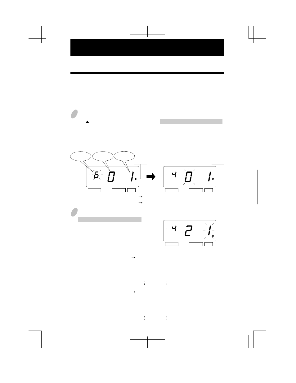 Setting the number | Acroprint ES900 User Manual | Page 31 / 60