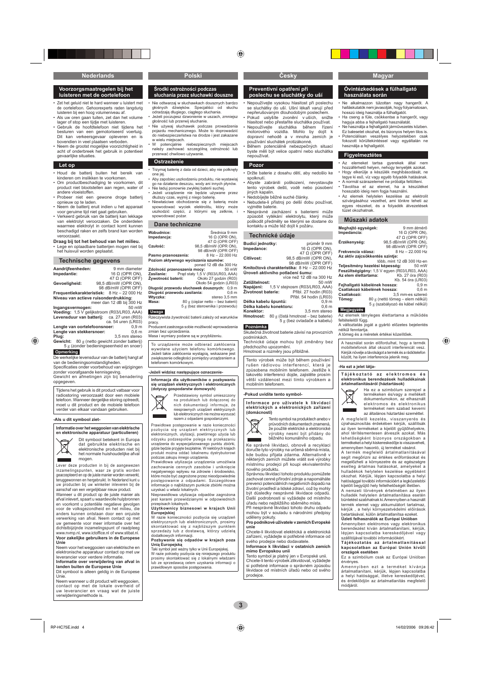 Panasonic RPHC75 User Manual | Page 3 / 8