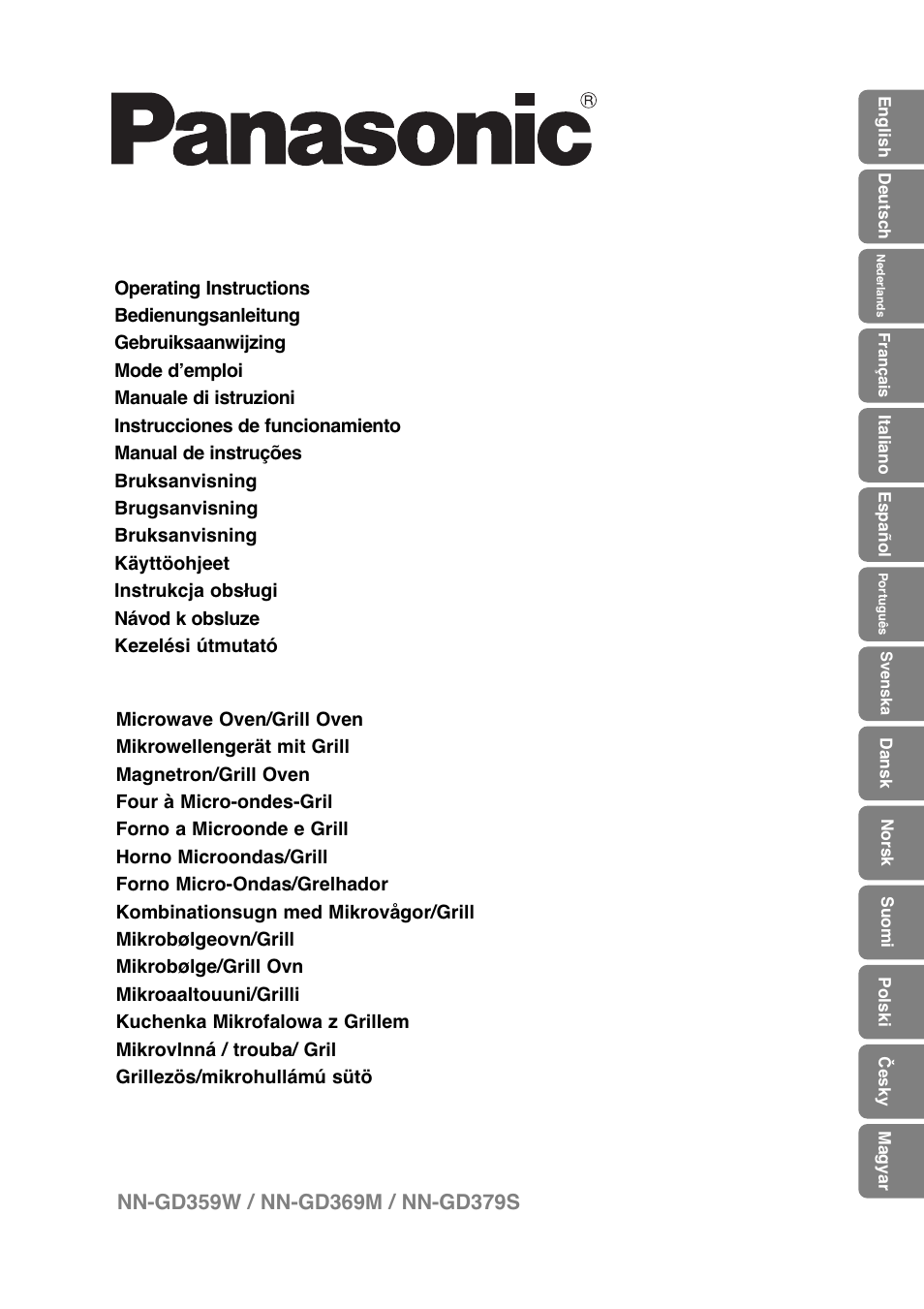 Panasonic NNGD379S User Manual | 303 pages