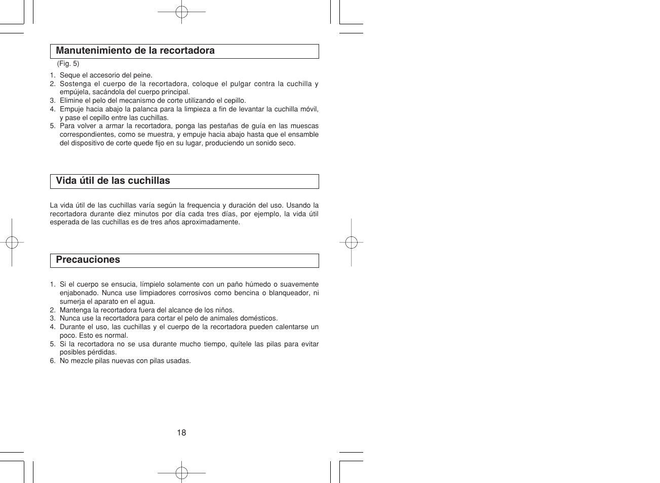 Panasonic ER240 User Manual | Page 12 / 34
