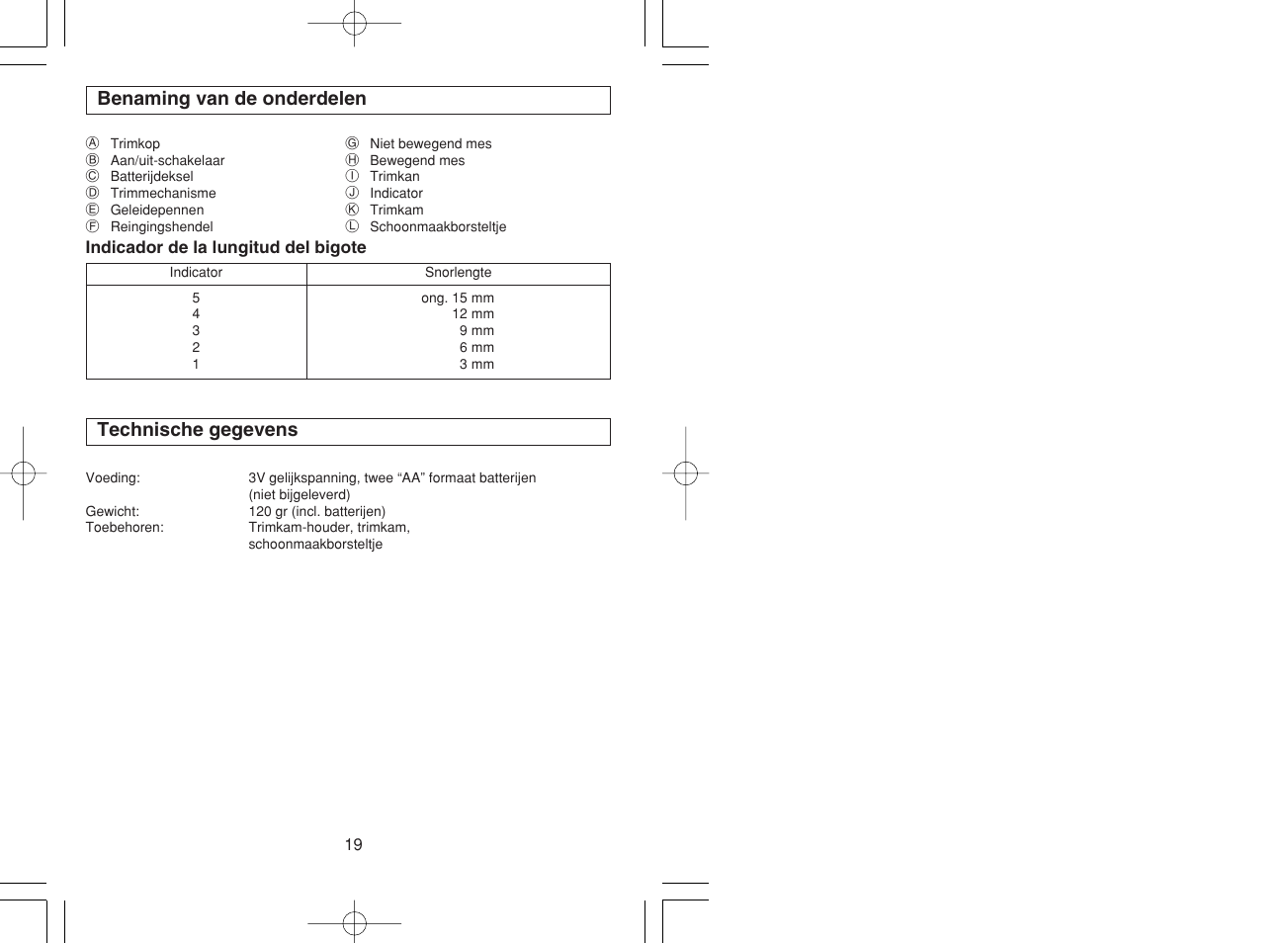 Panasonic ER240 User Manual | Page 13 / 34