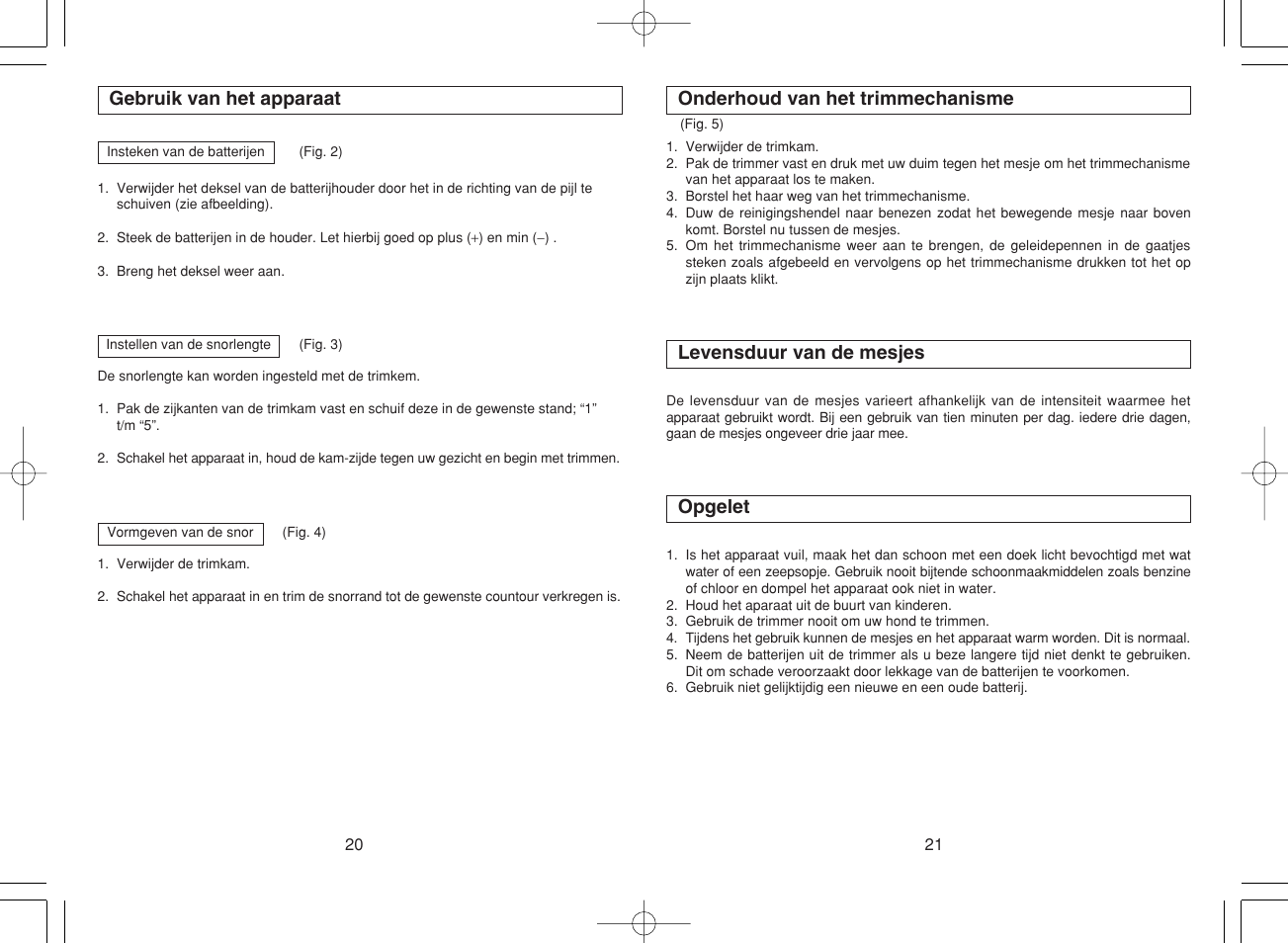 Panasonic ER240 User Manual | Page 14 / 34