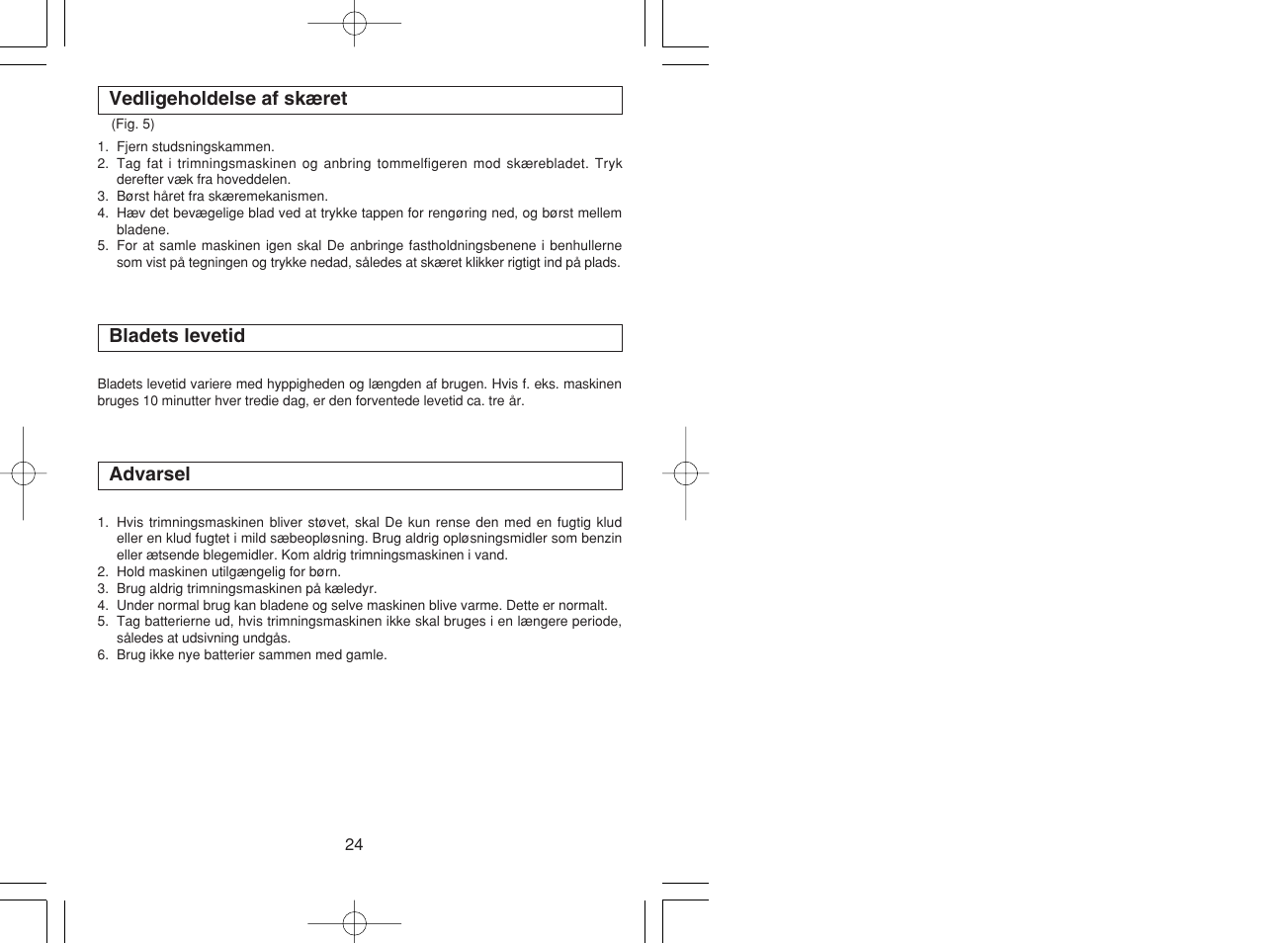 Panasonic ER240 User Manual | Page 16 / 34