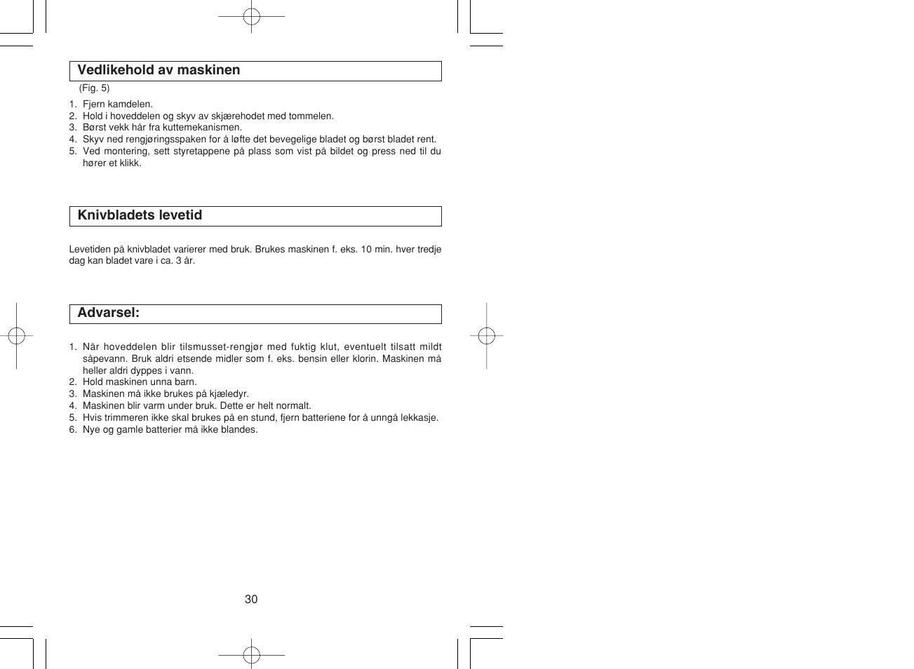 Panasonic ER240 User Manual | Page 20 / 34