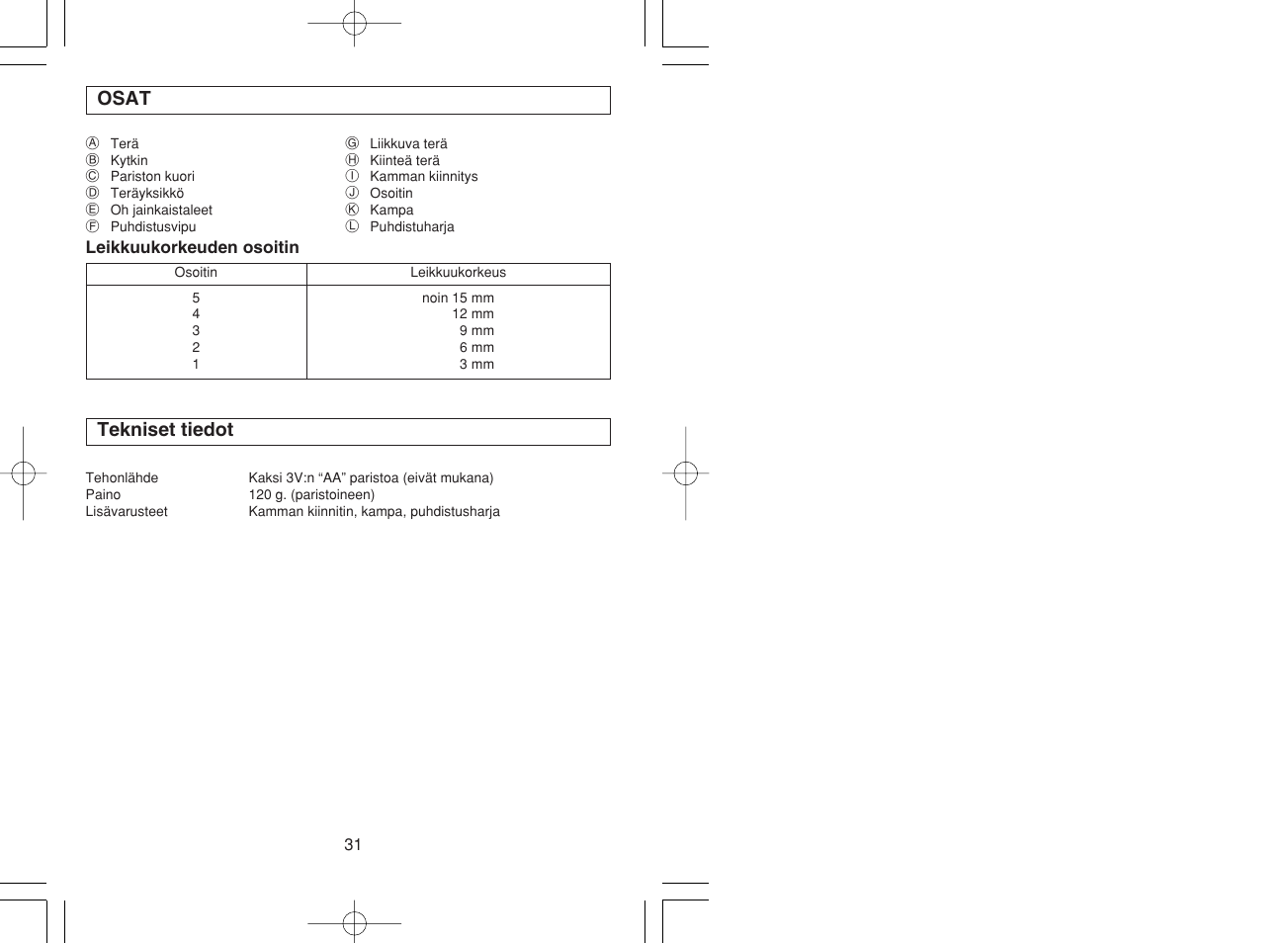 Panasonic ER240 User Manual | Page 21 / 34
