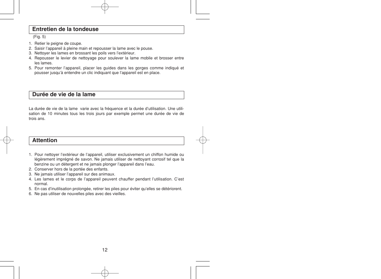 Panasonic ER240 User Manual | Page 8 / 34