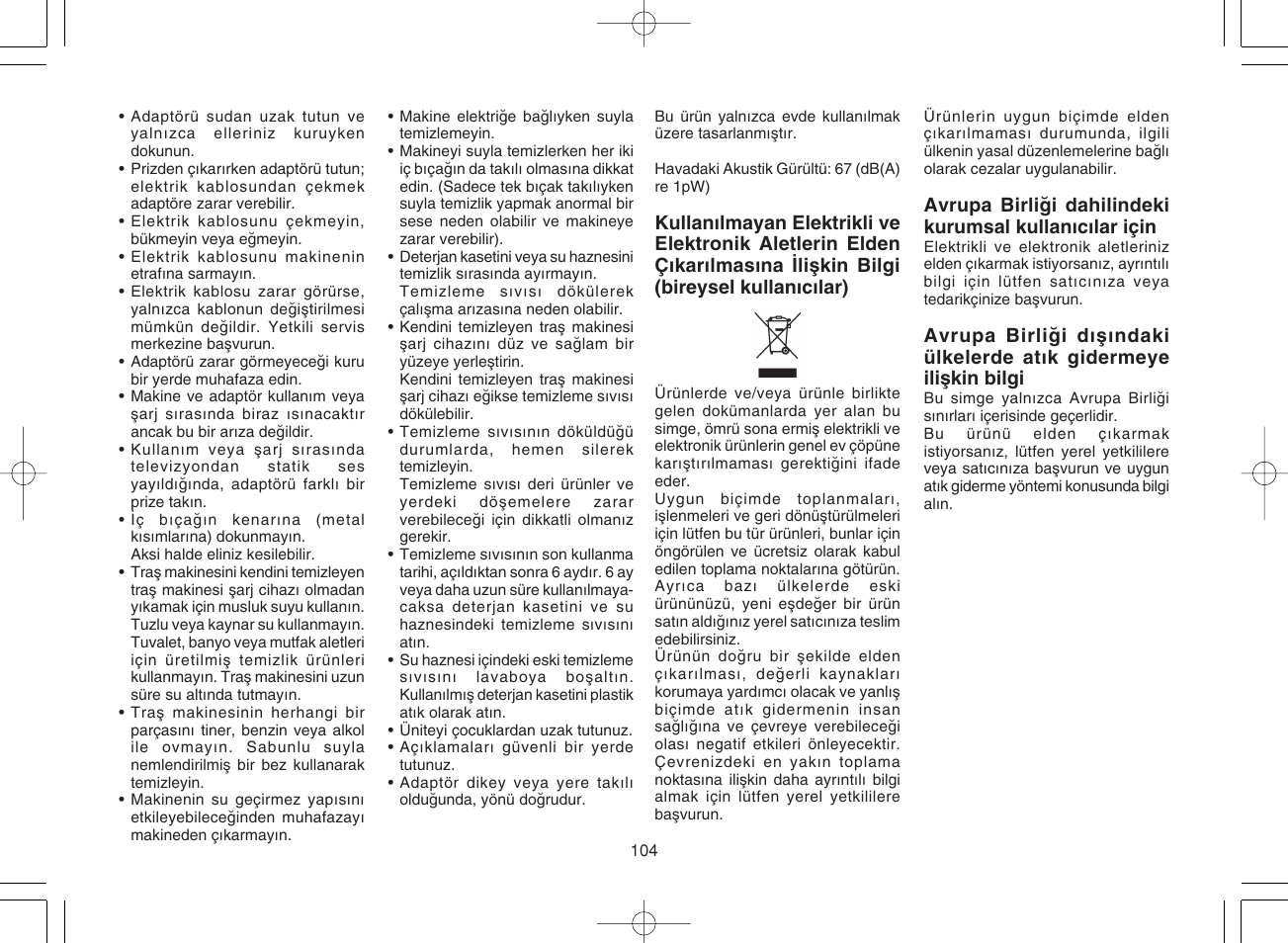 Panasonic ES8078 User Manual | Page 104 / 111