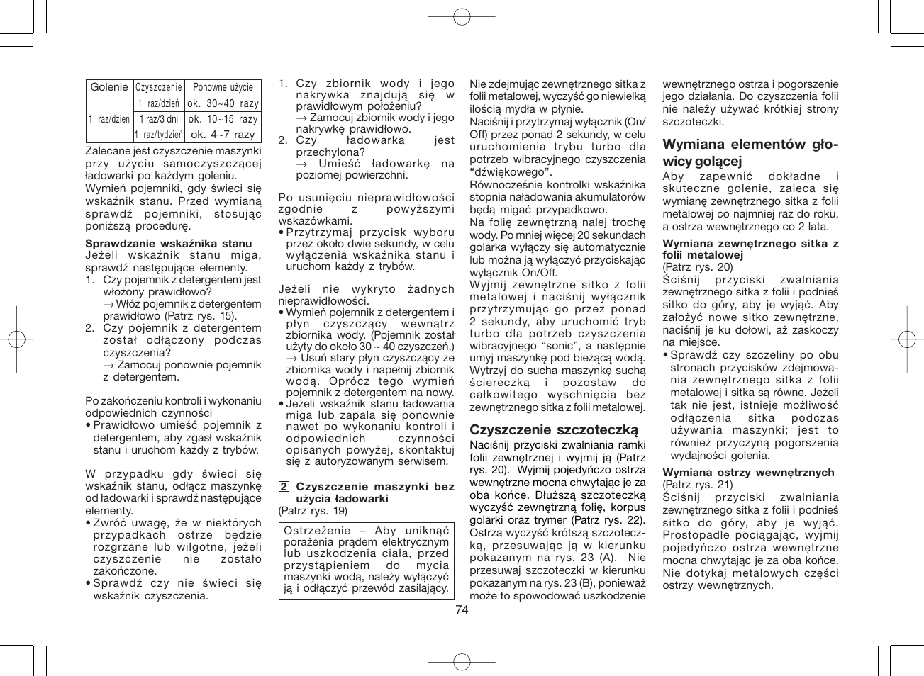 Panasonic ES8078 User Manual | Page 74 / 111
