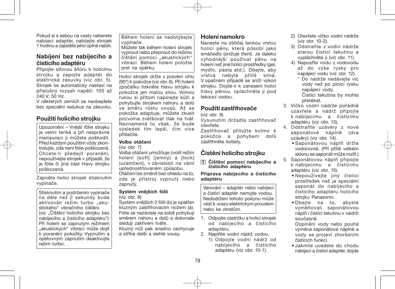 Panasonic ES8078 User Manual | Page 78 / 111