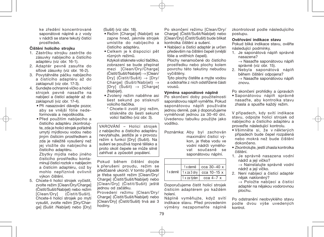 Panasonic ES8078 User Manual | Page 79 / 111