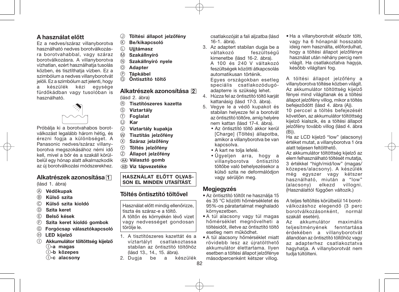 Panasonic ES8078 User Manual | Page 82 / 111