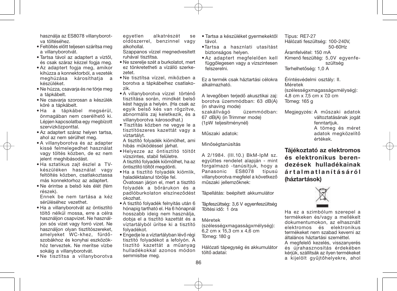 Panasonic ES8078 User Manual | Page 86 / 111