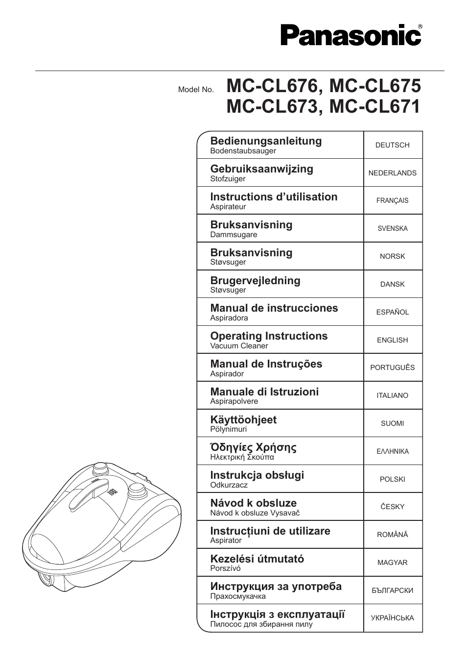 Panasonic MCCL673 User Manual | 48 pages