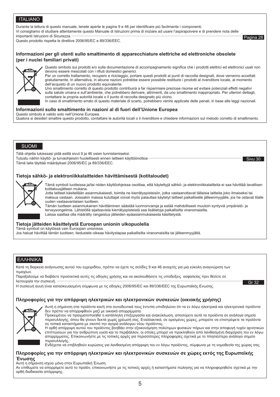 Panasonic MCCL673 User Manual | Page 5 / 48