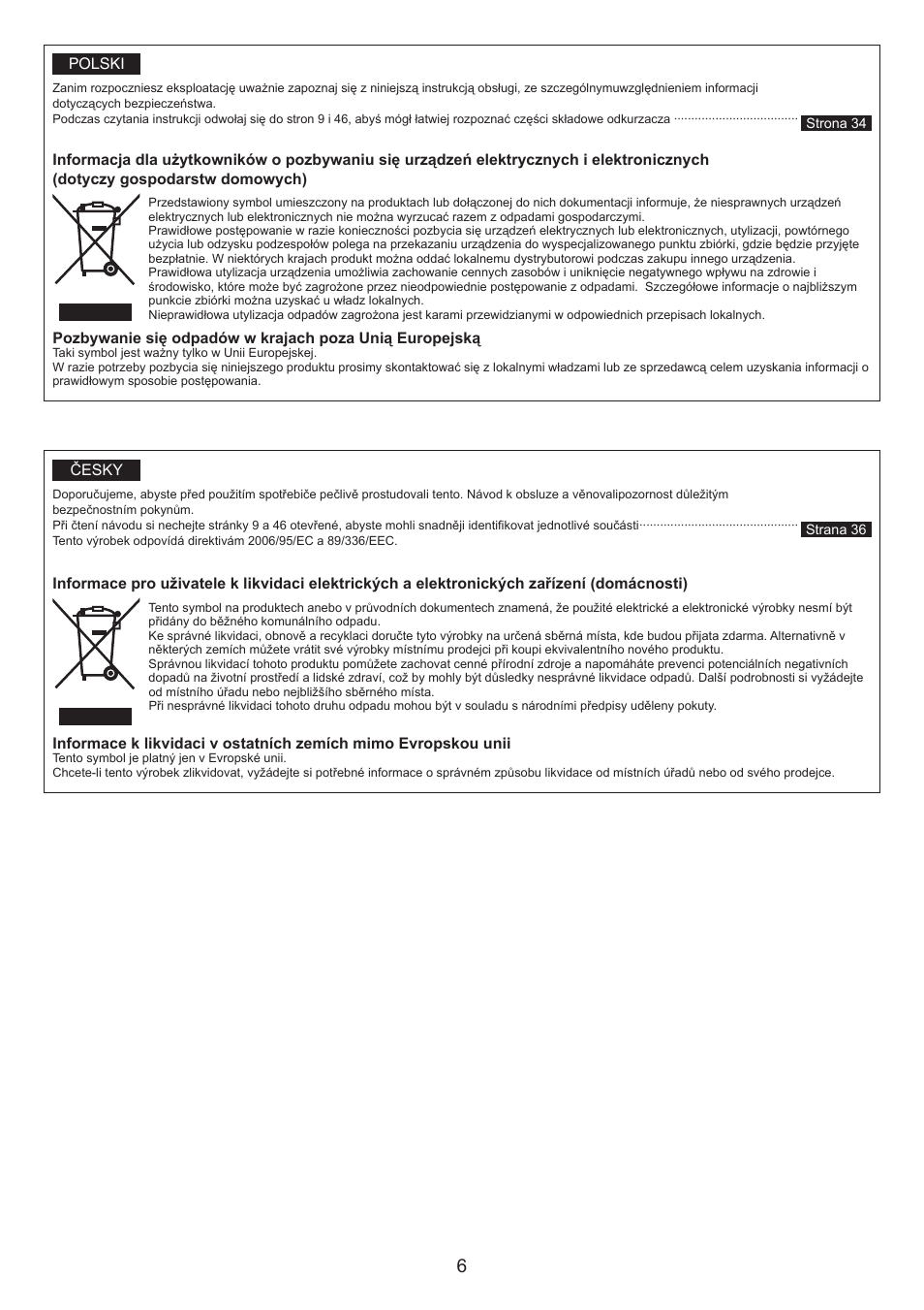 Panasonic MCCL673 User Manual | Page 6 / 48