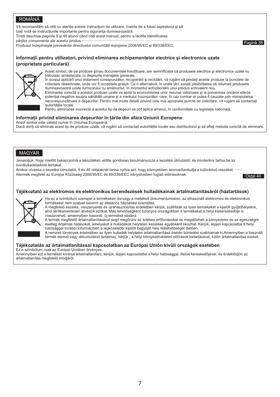 Panasonic MCCL673 User Manual | Page 7 / 48