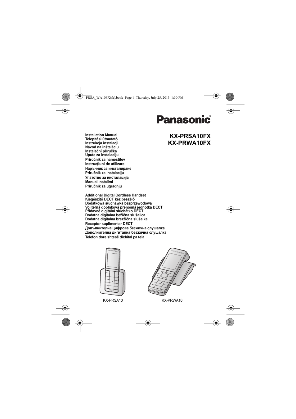 Panasonic KXPRWA10FX User Manual | 76 pages