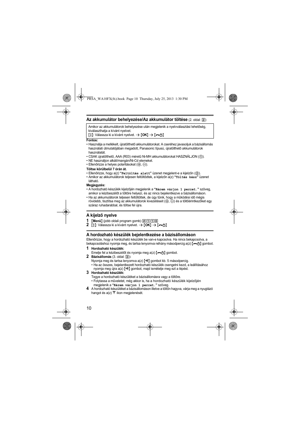 Panasonic KXPRWA10FX User Manual | Page 10 / 76