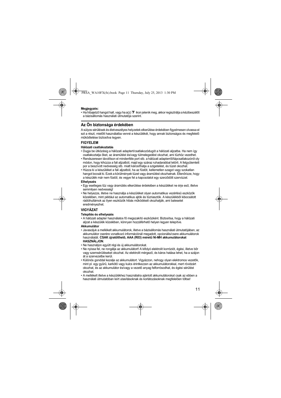 Panasonic KXPRWA10FX User Manual | Page 11 / 76