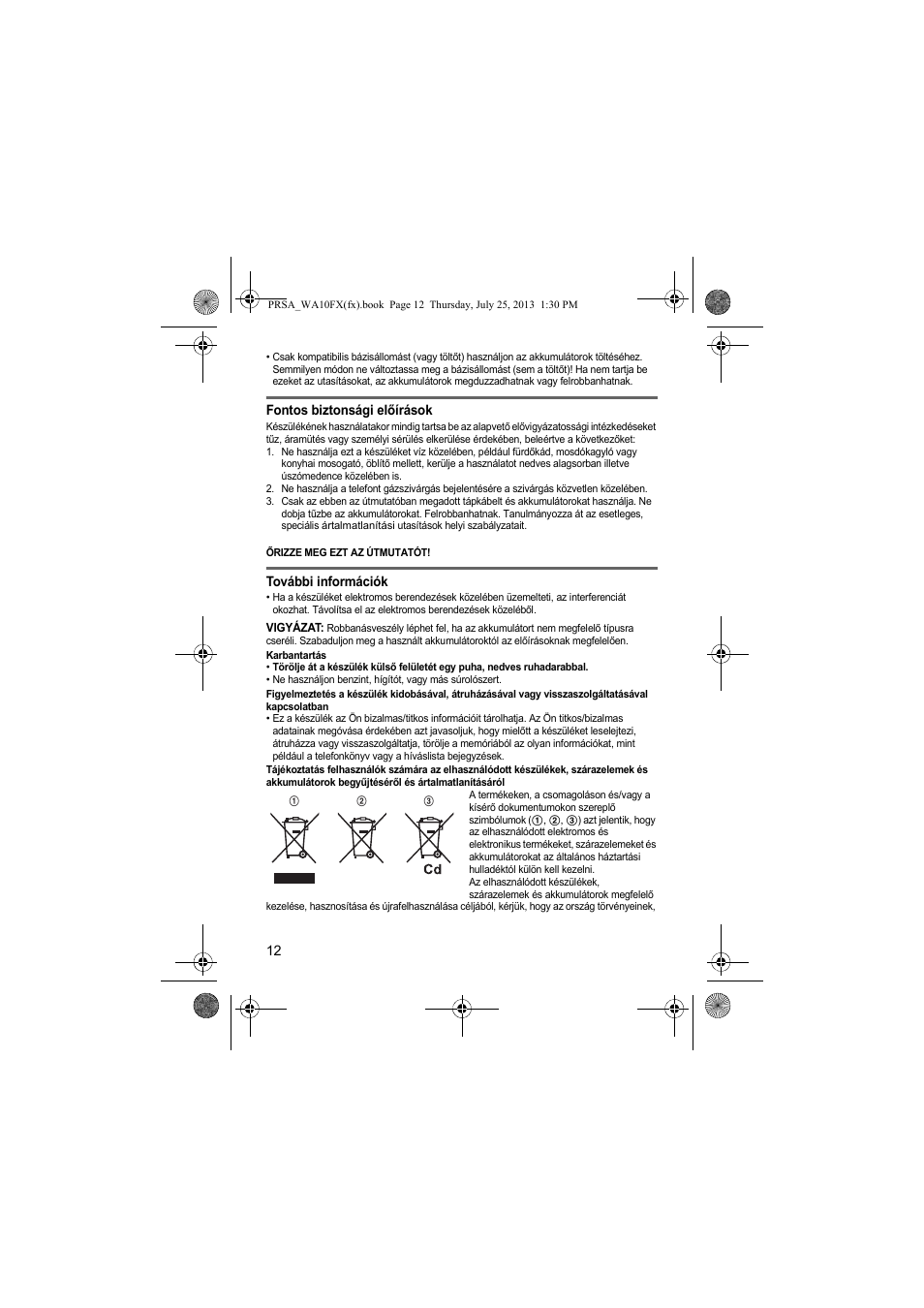 Panasonic KXPRWA10FX User Manual | Page 12 / 76