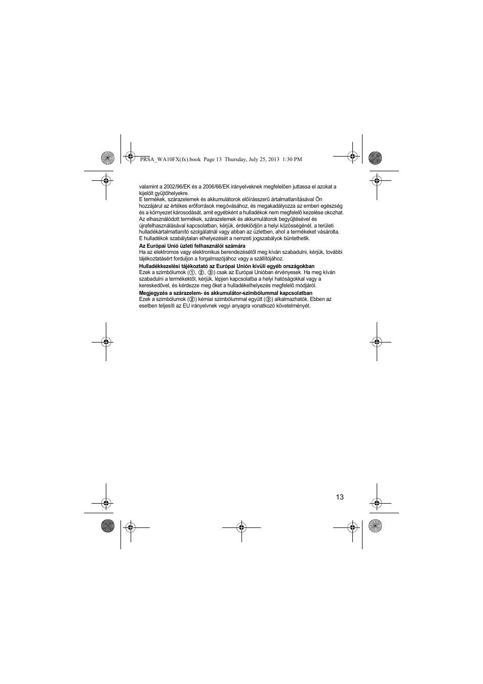 Panasonic KXPRWA10FX User Manual | Page 13 / 76