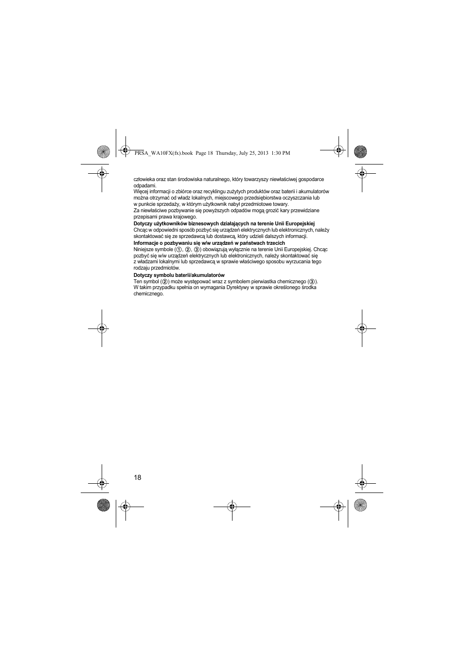 Panasonic KXPRWA10FX User Manual | Page 18 / 76