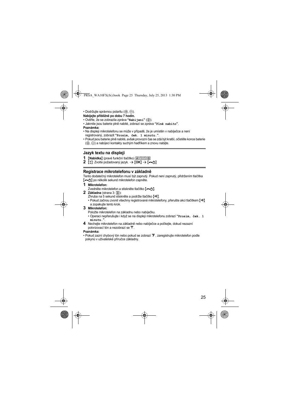 Panasonic KXPRWA10FX User Manual | Page 25 / 76