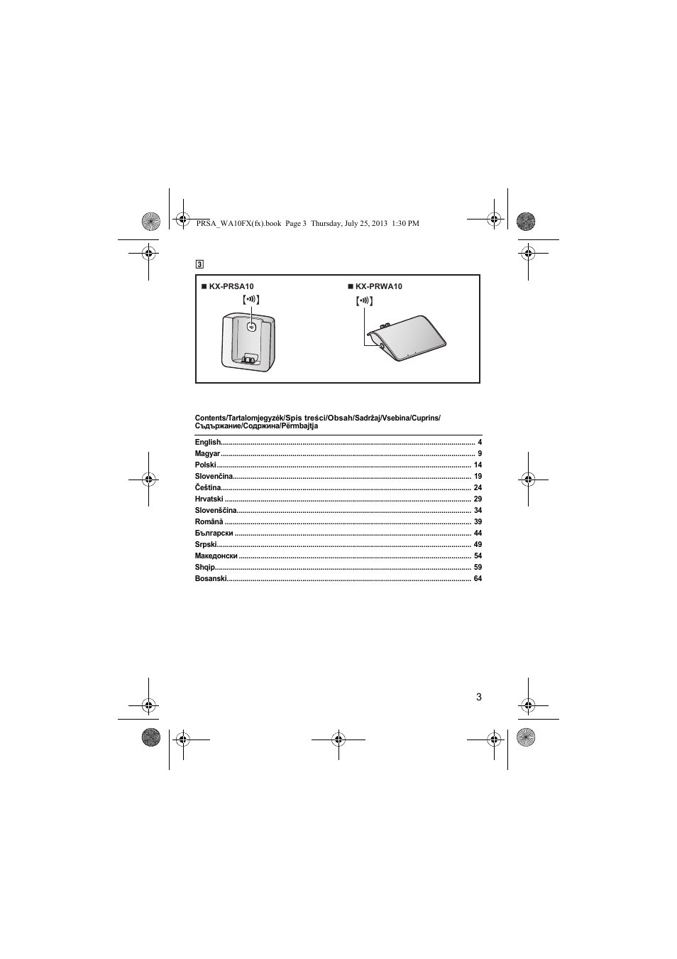 Panasonic KXPRWA10FX User Manual | Page 3 / 76