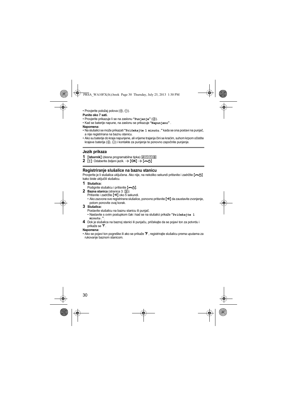 Panasonic KXPRWA10FX User Manual | Page 30 / 76