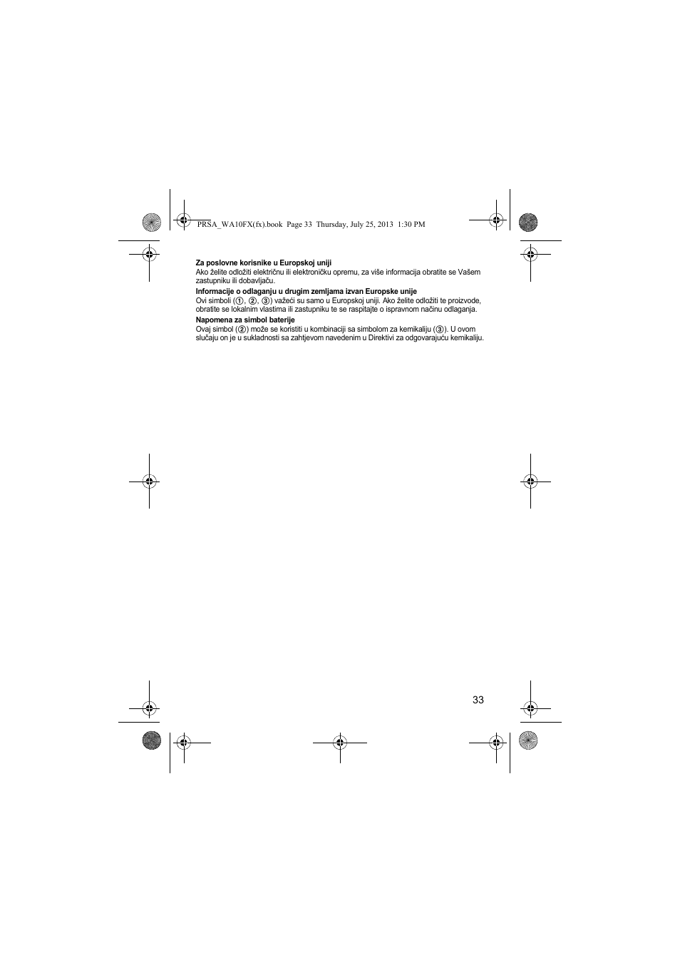 Panasonic KXPRWA10FX User Manual | Page 33 / 76