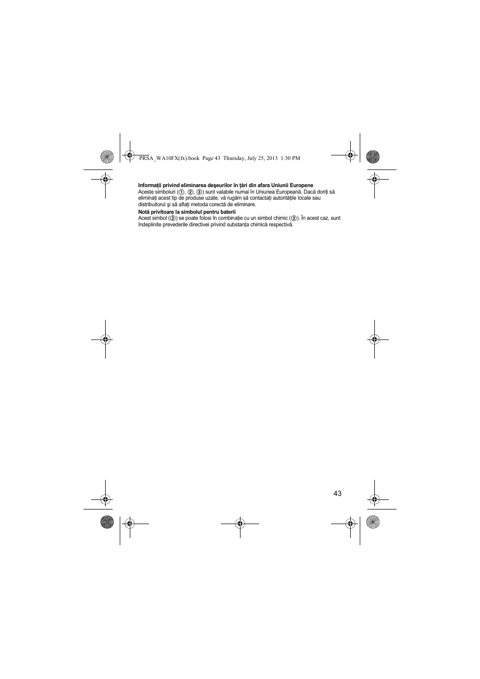 Panasonic KXPRWA10FX User Manual | Page 43 / 76