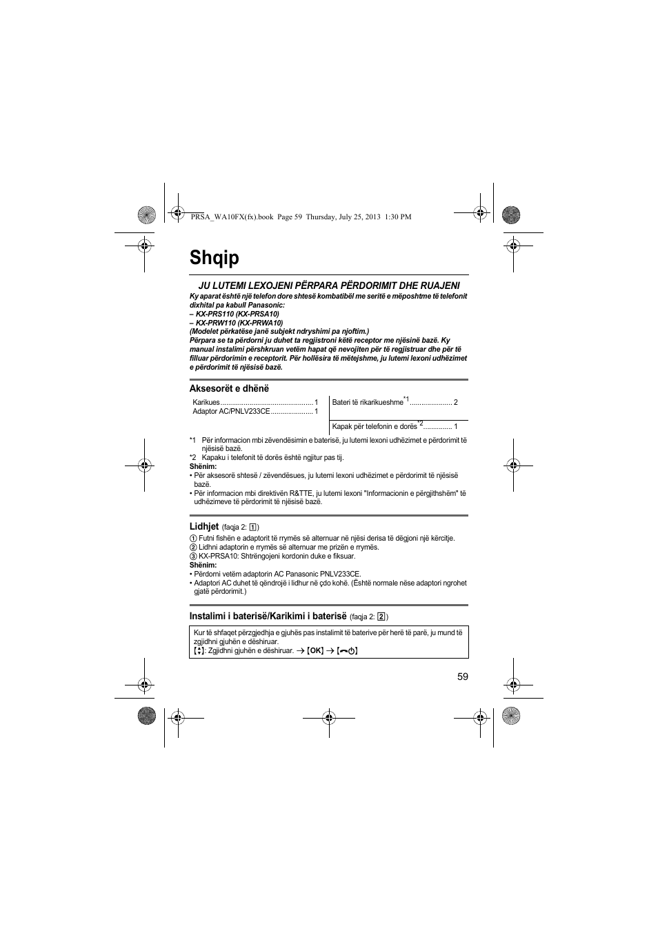 Shqip | Panasonic KXPRWA10FX User Manual | Page 59 / 76