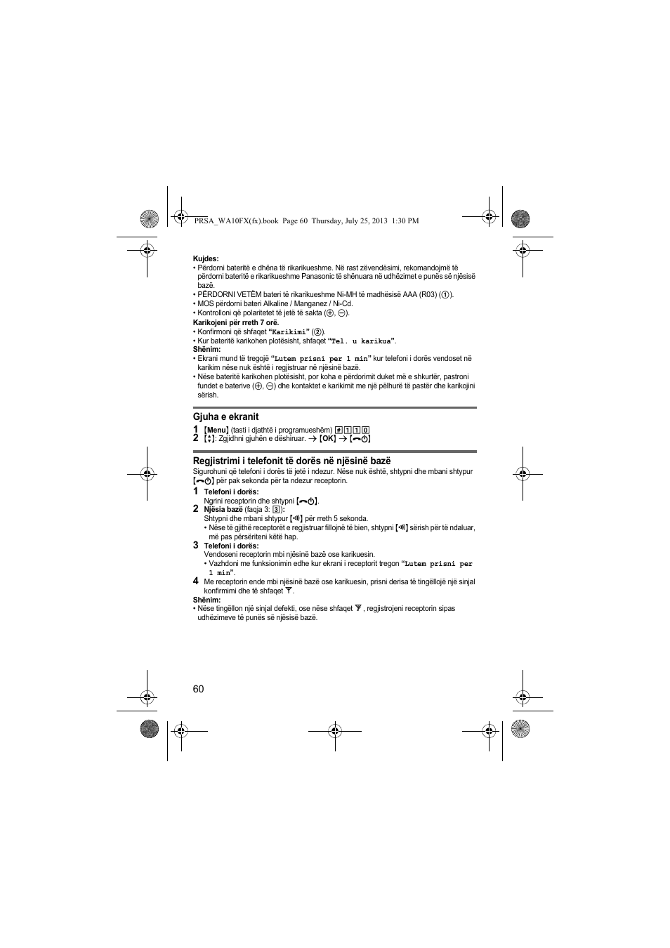 Panasonic KXPRWA10FX User Manual | Page 60 / 76