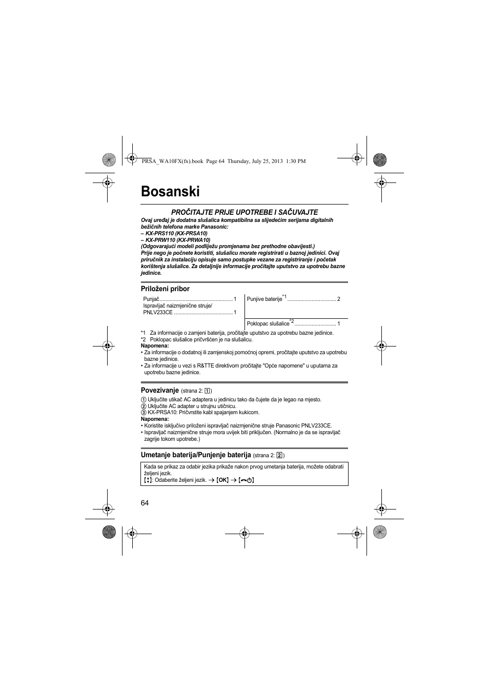 Bosanski | Panasonic KXPRWA10FX User Manual | Page 64 / 76