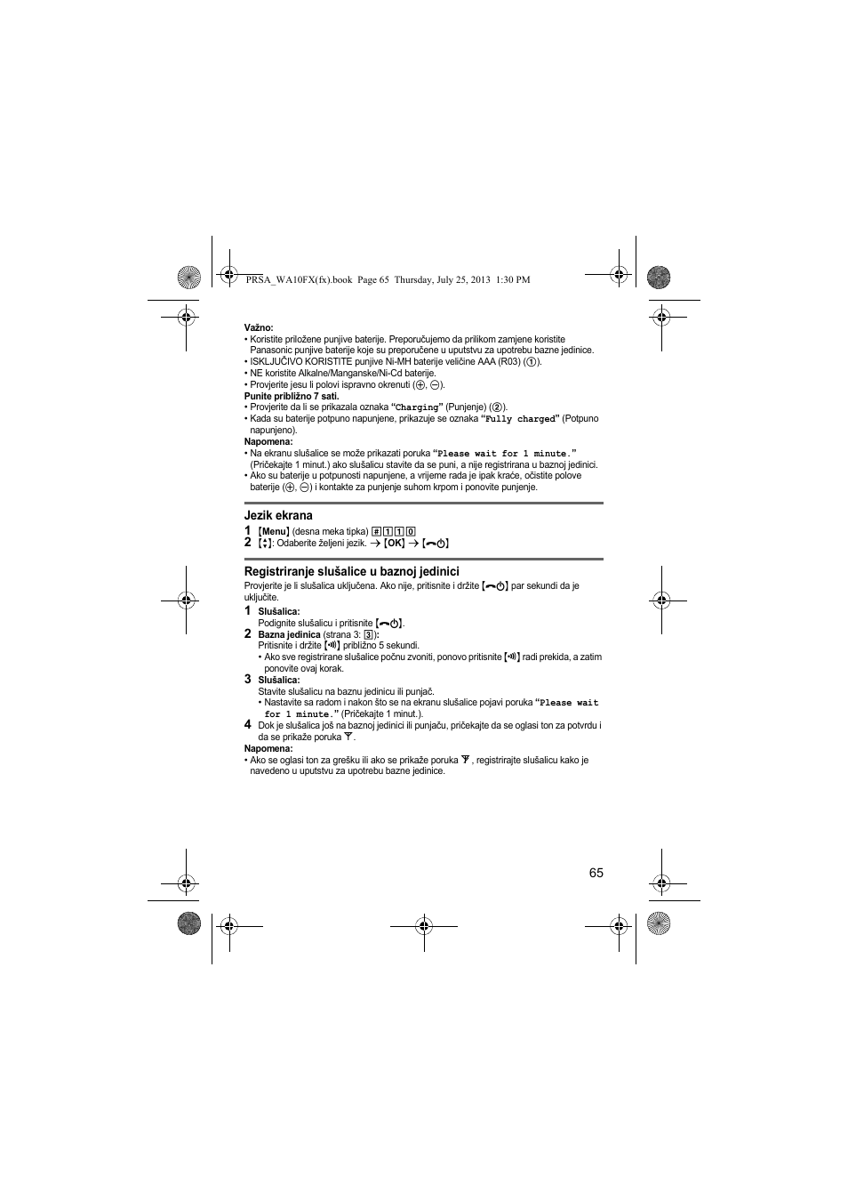 Panasonic KXPRWA10FX User Manual | Page 65 / 76