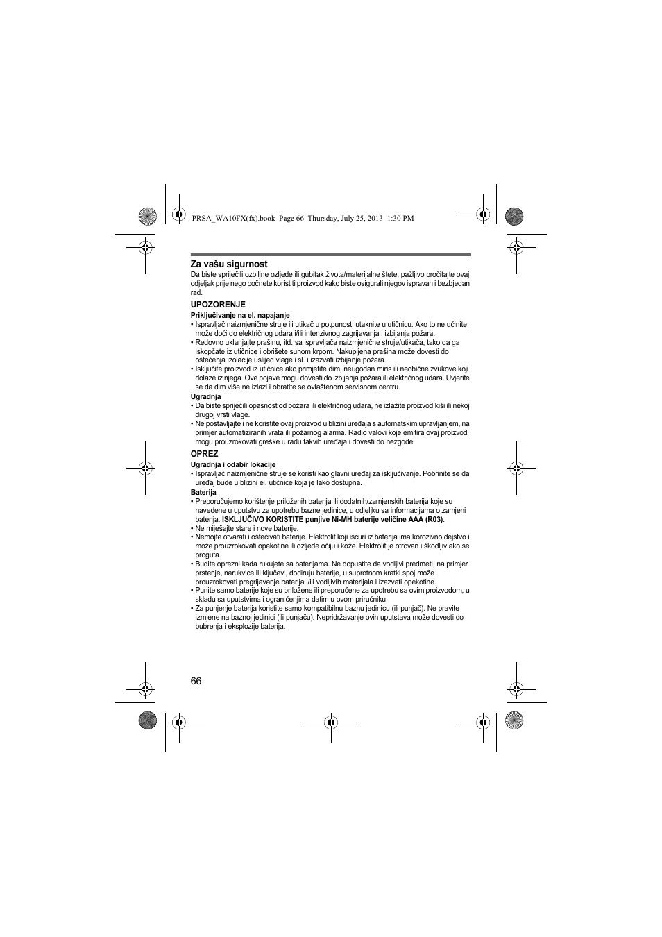 Panasonic KXPRWA10FX User Manual | Page 66 / 76