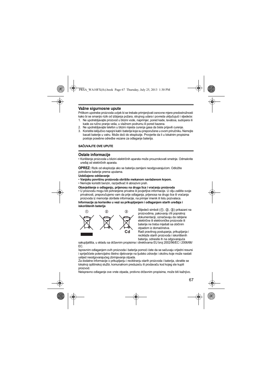 Panasonic KXPRWA10FX User Manual | Page 67 / 76