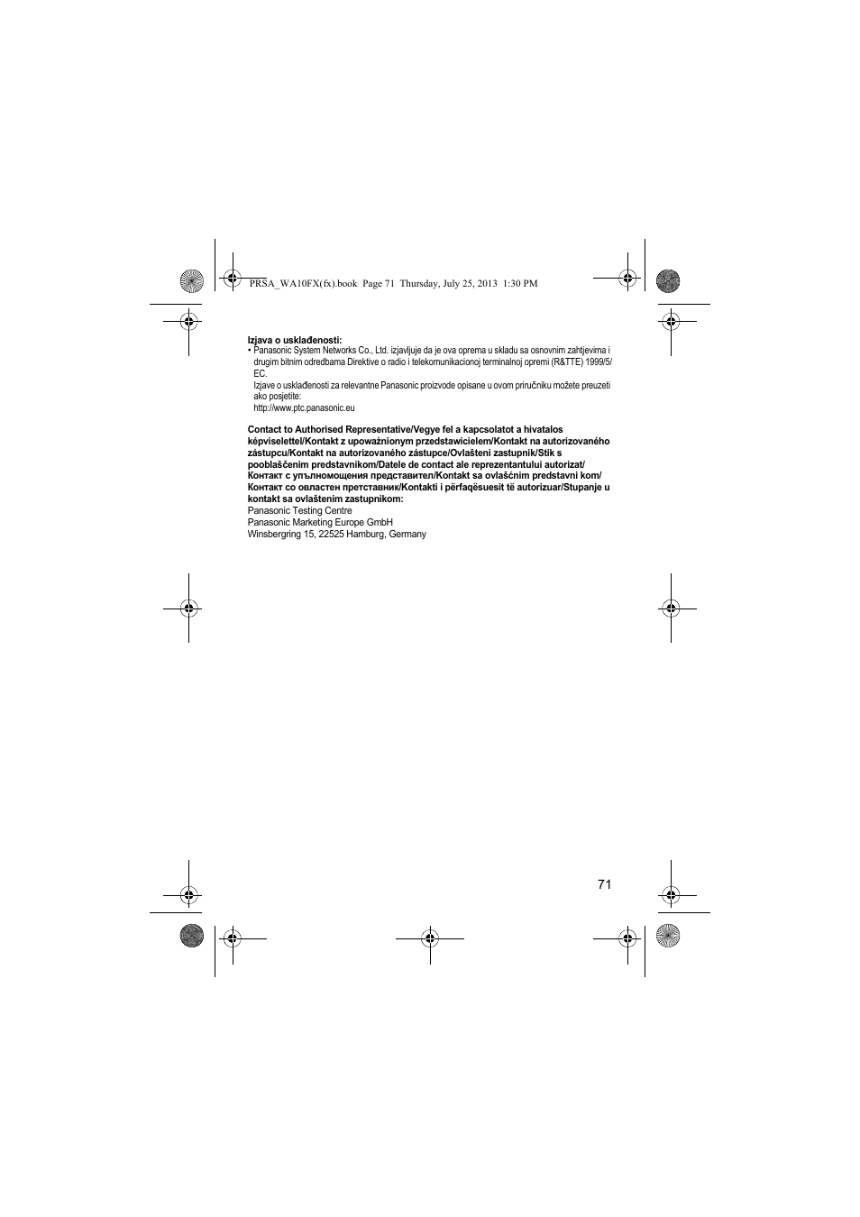 Panasonic KXPRWA10FX User Manual | Page 71 / 76