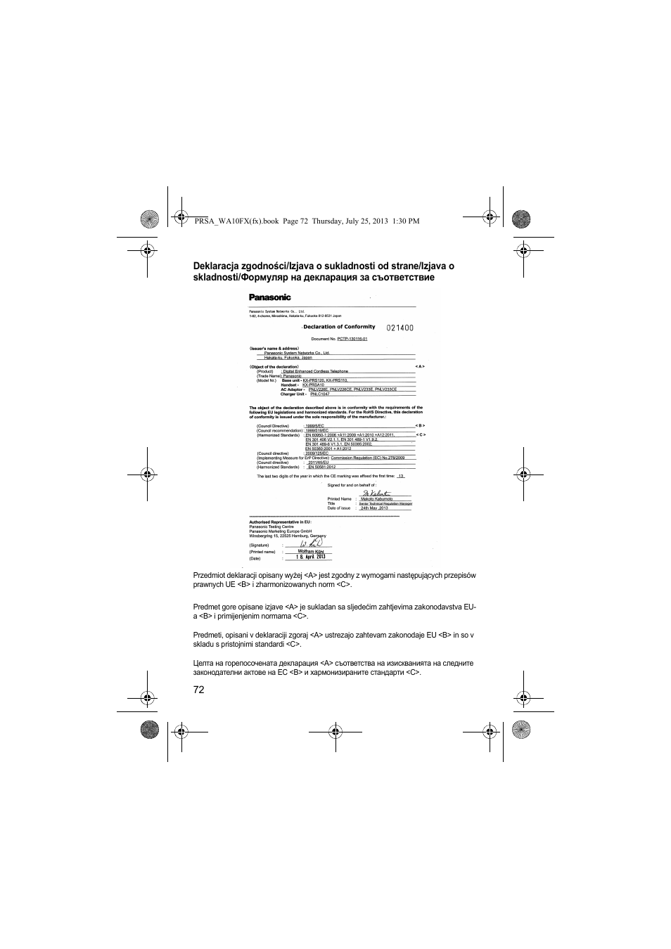 Panasonic KXPRWA10FX User Manual | Page 72 / 76