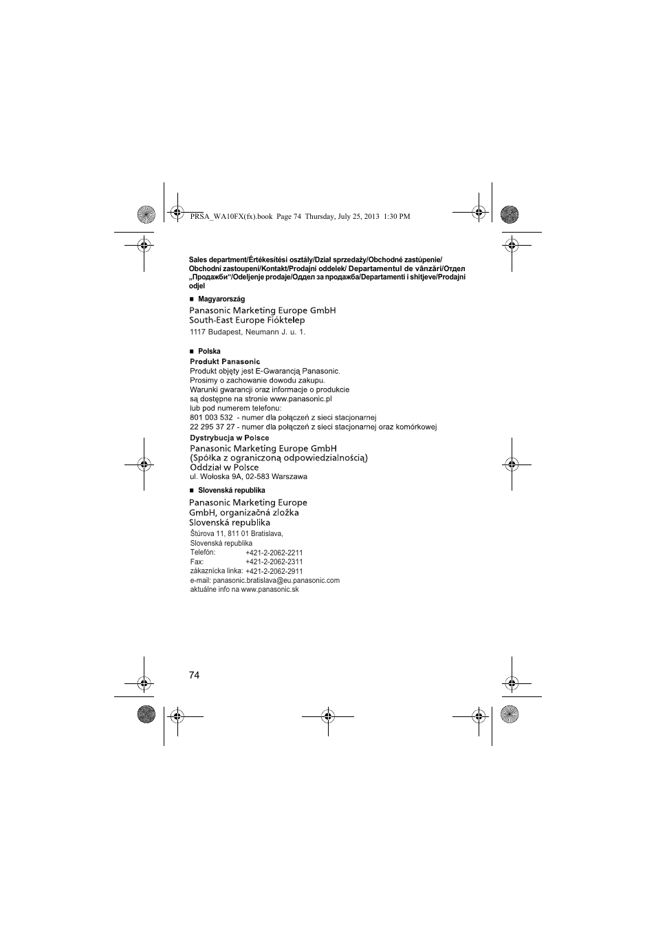 Panasonic KXPRWA10FX User Manual | Page 74 / 76