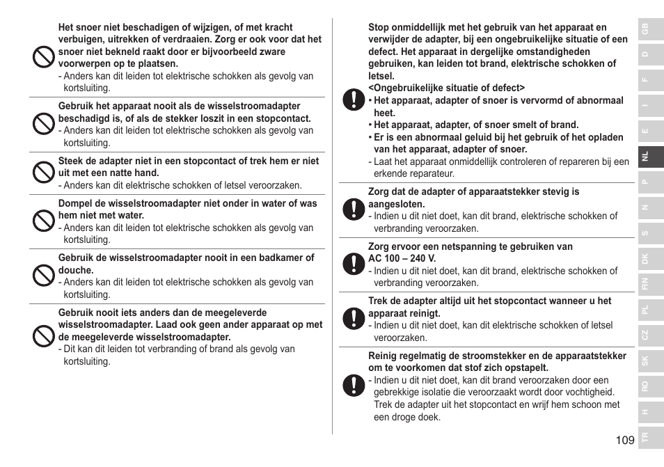 Panasonic ESED90 User Manual | Page 109 / 346