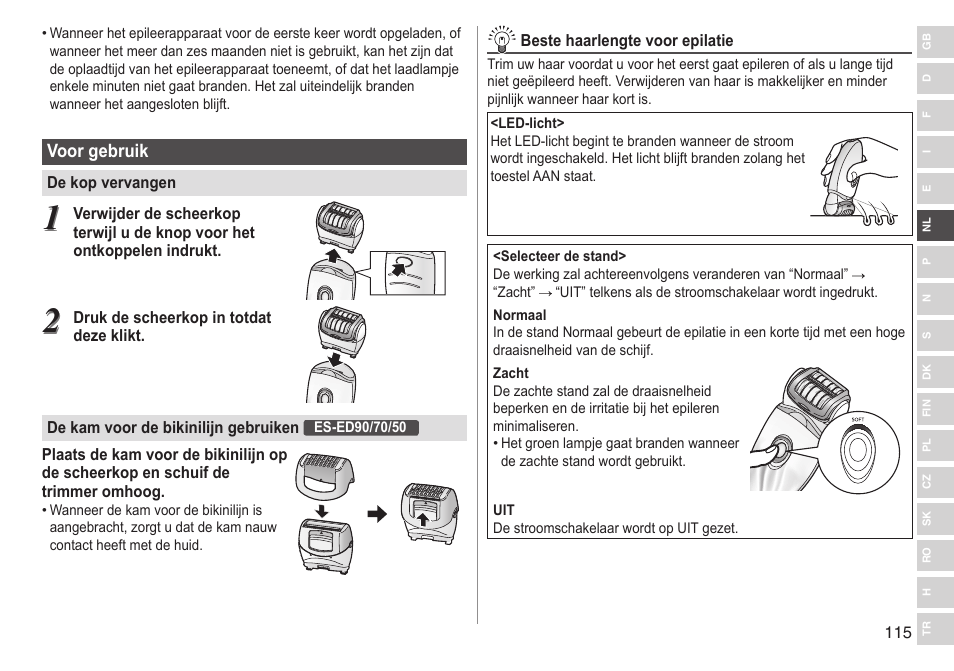 Panasonic ESED90 User Manual | Page 115 / 346