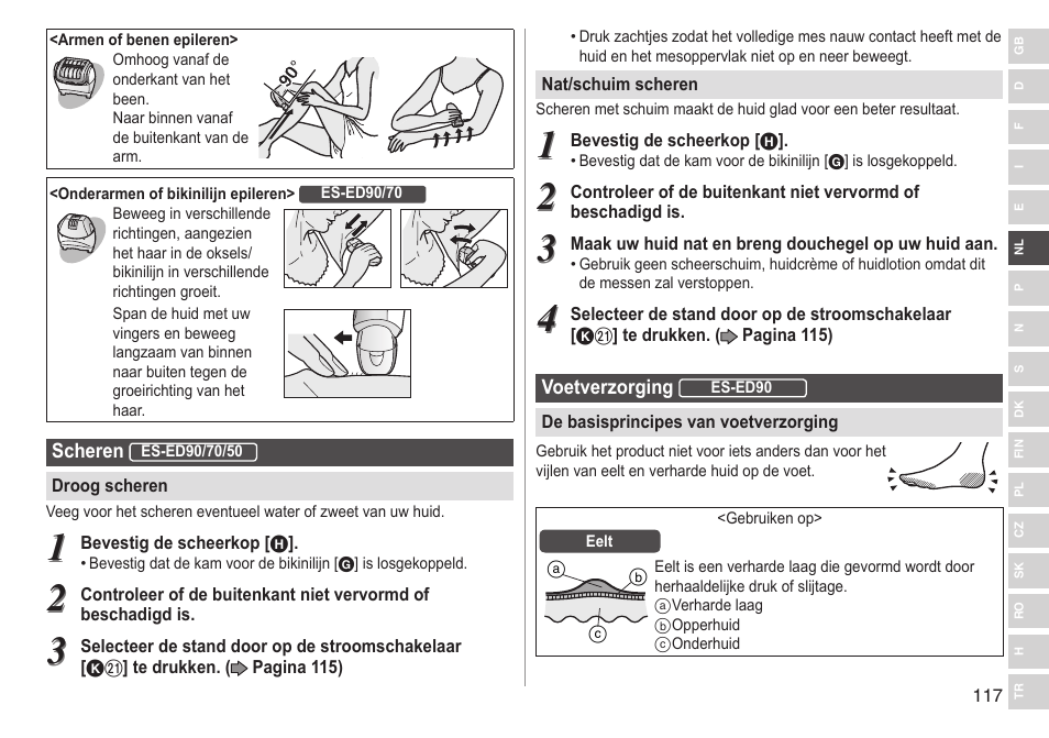 Panasonic ESED90 User Manual | Page 117 / 346