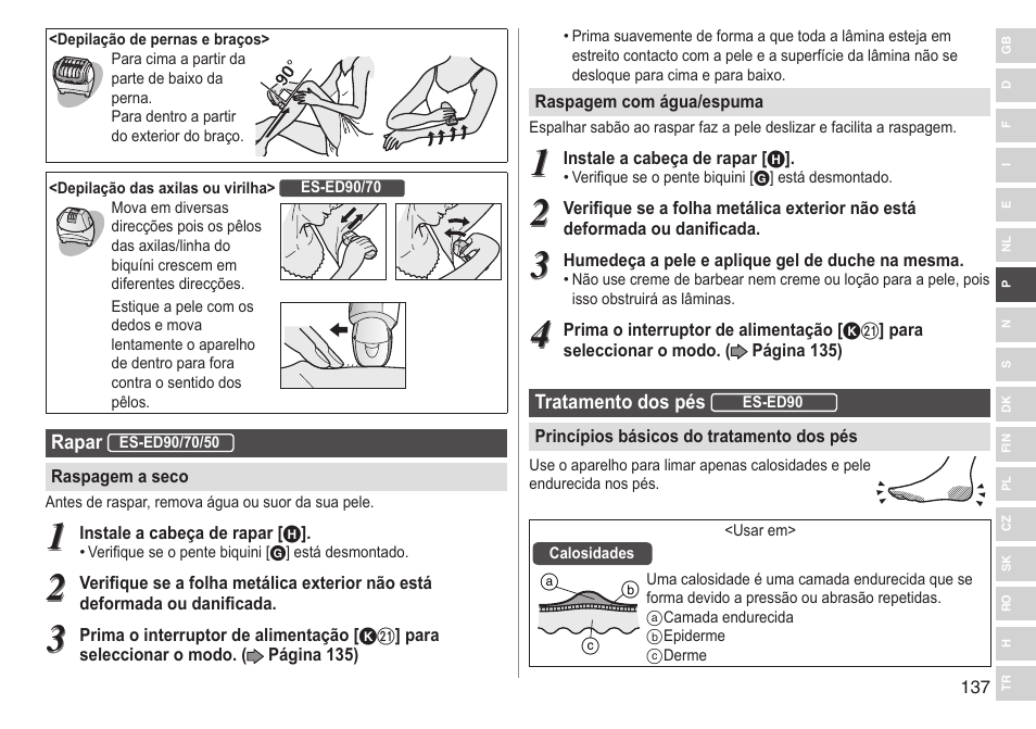 Panasonic ESED90 User Manual | Page 137 / 346